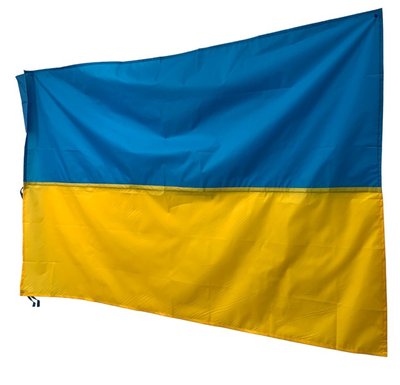Прапор України ріпстоп 1400*900 мм 000011907 фото