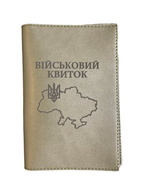 Обкладинка на військовий квиток Tactic4Profi екошкіра Мапа України хакі гравіювання 000018018 фото