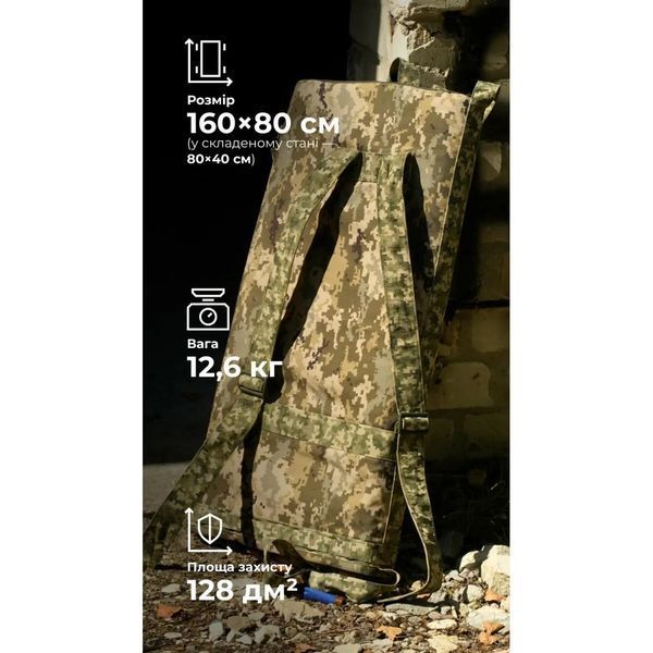Бронеодеяло "Пельта" GEN 2 (160х80 см | 2 класс защиты | ММ14 "Пиксель") ТМ Баллистика 000051105 фото