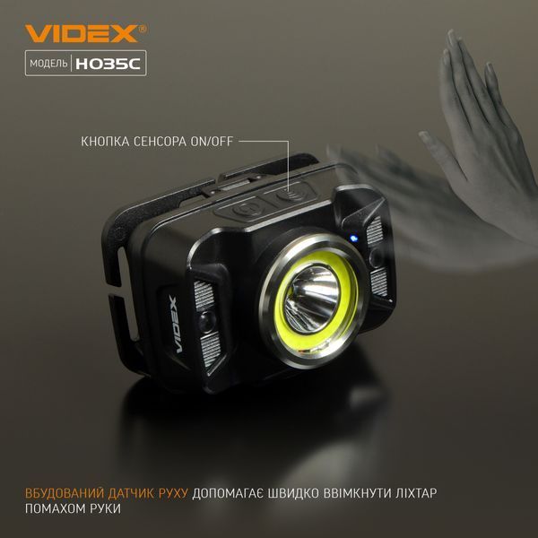 Налобний світлодіодний ліхтарик VIDEX VLF-H035C 410Lm 5000K 000057209 фото