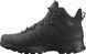 Ботинки Salomon X Ultra Forces Mid 8 к:black/wolf 000051905 фото 2