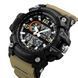 Наручний годинникз комбінованою індикацією Skmei 1283 Black-Khaki Wrisband 000047377 фото 2