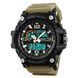 Наручний годинникз комбінованою індикацією Skmei 1283 Black-Khaki Wrisband 000047377 фото 1