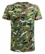 Футболка Prime кулір 100% x/б мультикам р. 2XL 000045916 фото 1