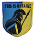 Шеврон щиток Tactic4Profi вишивка This Is Ukraine лицар, ж-б фон (9*8) 000015919 фото 1
