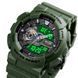 Часы военные Skmei 1688 AG Army Green 000057841 фото 3