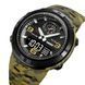 Часы военные Skmei 1655CMGNBK Camo Green-Black 000057839 фото 2
