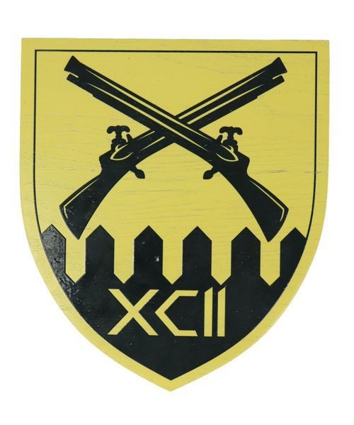 Набор подарочный военный "Шеврон 92 бригада №2" (Фляга 9OZ + 4 рюмки, лейка) 000052691 фото