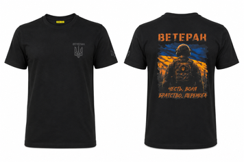 Футболка унісекс чорна з коротким рукавом з принтом "Ветеран" (кольор. букв) (DTG)2 сторн. р. L 000059618 фото