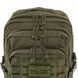 Рюкзак тактичний Mil-Tec ASSAULT "L" OLIVE 000047589 фото 7