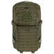 Рюкзак тактичний Mil-Tec ASSAULT "L" OLIVE 000047589 фото 2