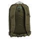 Рюкзак тактичний Mil-Tec ASSAULT "L" OLIVE 000047589 фото 3