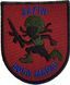 Шеврон щиток Tactic4Profi вишивка Загін Боба Марлі синій напис, бордо фон (8*7) 000013235 фото