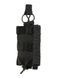 Подсумок для пистолетного магазина открытый Stryker Pistol Magazine Pouch Черный 000046820 фото