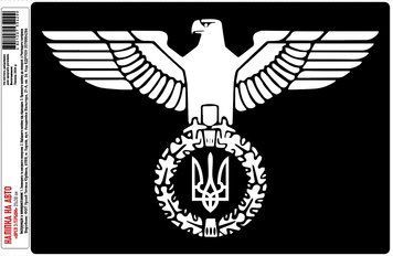 Налiпка на авто самоклеюча &laquo;ОРЕЛ З ГЕРБОМ&raquo; 21х30 см 000015370 фото
