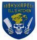 Шеврон щиток Кухар Hells Kitchen синій фон 000015429 фото 1