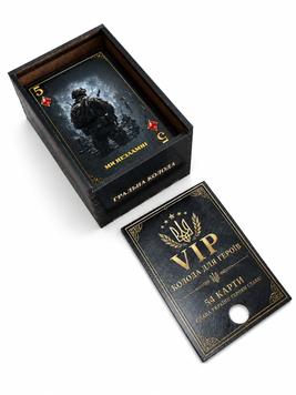Пластиковые игральные карты "VIP-колода для героев" 0,5 мм, 54 шт, 9&times;7 см 000060544 фото