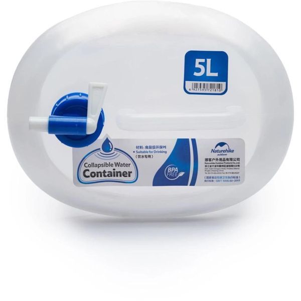 Каністра для води складана Naturehike LDPE4 NH14S002-T, 5 л 000050295 фото