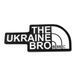 ПВХ патч "THE UB" білий 000049883 фото