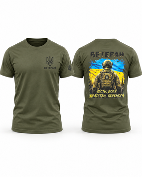 Футболка унисекс хаки с коротким рукавом с принтом "Ветеран" (цвет. буквы) (DTG)2стр р. ХL 000061690 фото