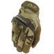 Перчатки Mechanix M-Pact multicam р. S 000054208 фото 1
