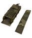 Підсумок для пістолетного магазина відкритий Stryker Pistol Magazine Pouch MM-14 000047083 фото 1
