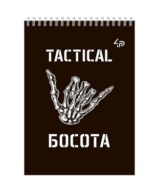 Блокнот TM 4Profi "Tactical" four, А6 000023900 фото