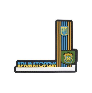 Шеврон резиновый Стелла Краматорск форма (0х0) 000044129 фото