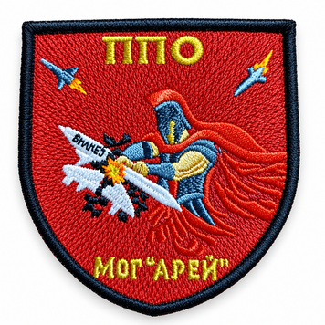 Шеврон щиток Tactic4Profi вишивка ППО МВГ "АРЕЙ" (7*8) 000057973 фото