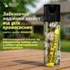 Аерозоль репелент від комарів та кліщів HTA TICK INSECT REPELLENT 200 мл 000027925 фото 2