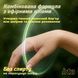 Аерозоль репелент від комарів та кліщів HTA TICK INSECT REPELLENT 200 мл 000027925 фото 6