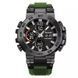 Годинники наручні 2499AG SKMEI, ARMY GREEN 000051859 фото 1