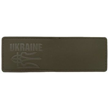 Обложка ID - 2 экокожа нубук Ukraine Трезубец хаки тиснение 000028219 фото