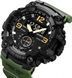 Часы Skmei 1965AG army green 000056143 фото 2