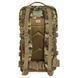 Рюкзак тактичний ASSAULT "L" ARID-Woodland 36 L Mil-Tec 000042939 фото 3