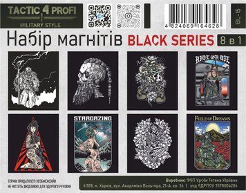 Набір магнітів &laquo;BLACK SERIES&raquo; BL-15 000041931 фото