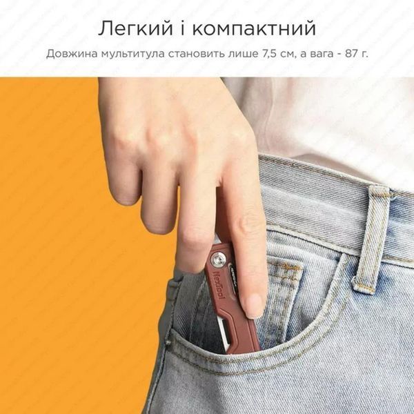 Мультитул NexTool Multi Functional Knife, зелений 000050576 фото