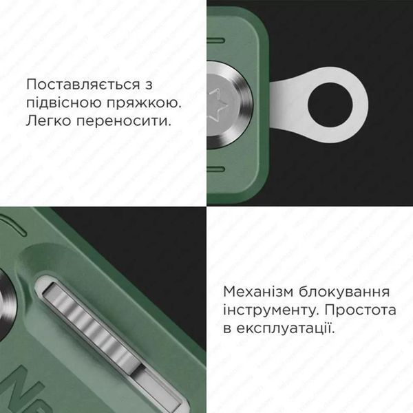Мультитул NexTool Multi Functional Knife, зелений 000050576 фото