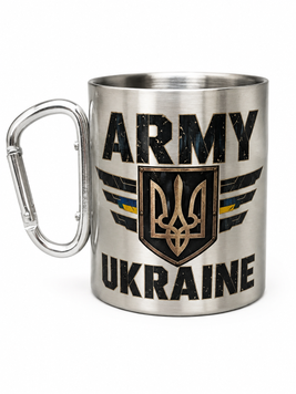 Кружка металлическая с серебряным карабином сублим.Army Ukraine(тризуб) 300 мл 000060726 фото