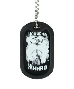 Жетон+цепочка+бампер черная серия №137 из нержавеющей стали двусторонняя UF печать 000048478 фото