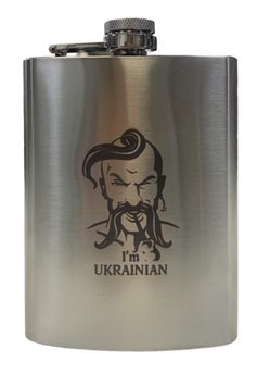 Фляга ТМ 4Profi нержавіюча з гравіюванням I`m Ukrainian 7OZ 200 мл 000024580 фото