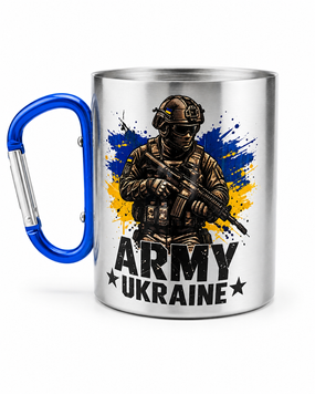 Кружка металева з синім карабіном сублім.Army Ukraine(солдат)300 мл 000060727 фото