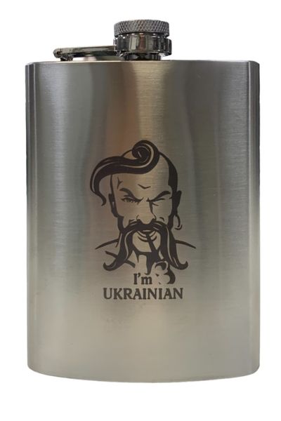 Фляга ТМ 4Profi нержавіюча з гравіюванням I`m Ukrainian 7OZ 200 мл 000024580 фото