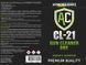 Засіб для чищення та знежирення ARMORY CARE Gun Cleaner Dry CL-21 (200 мл) 000049224 фото 2