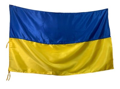 Прапор України атлас 1400*900 000009154 фото