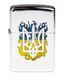 Зажигалка бензиновая с наклейкой Трезуб огненный №HL0873A 000025790 фото 1