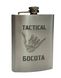 Фляга ТМ 4Profi нержавіюча з гравіюванням Tactical Босота 8 OZ 220 мл 000026825 фото