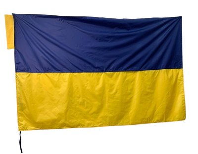 Прапор України лаке 1400*900 мм 000007625 фото
