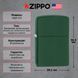 Запальничка ZIPPO Regular Green Matte, 221 000039937 фото 2