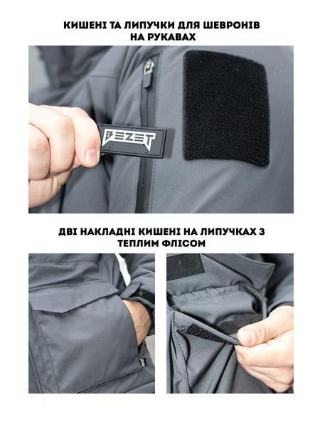 Куртка тактична зимова BEZET SnowPatrol сірий р. XS 000051438 фото